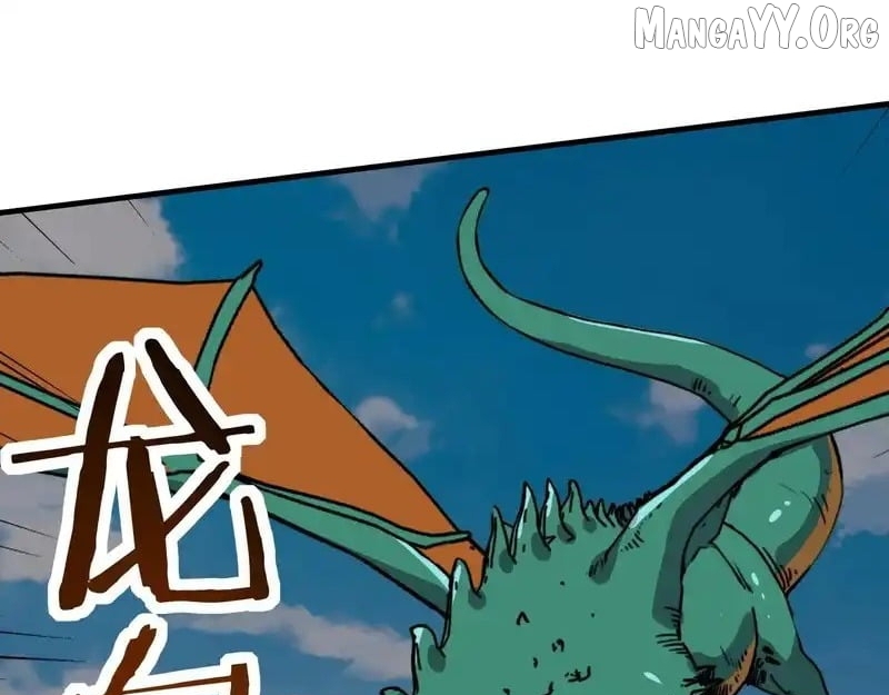 Starting As The God Of Wealth, Taming Billions Of Divine Pets! Chapter 55 - page 79